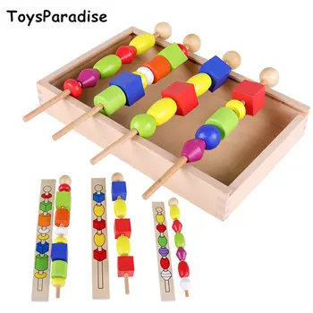 

ToysParadise Geometric Rainbow Blocks Wooden Toys For Kids Building Blocks Shapes Simulation BBQ Beads Toys Montessori Eduaction