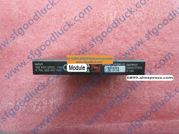 UV300-15 200b