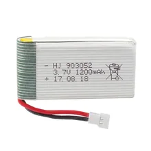 Bateria de 3.7 v 1200 mah lipo para x5sw x5sc x5hw x5hc x5uw x5uc com zangão do carregador 3.7 v 1200 mah lipo