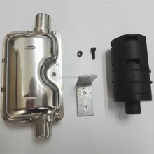 Muffler for Webasto diesel heater; 2Kw 5KW air parking heater in diesel truck, boat, Rv, Camper,bus, caravan,Motor home!