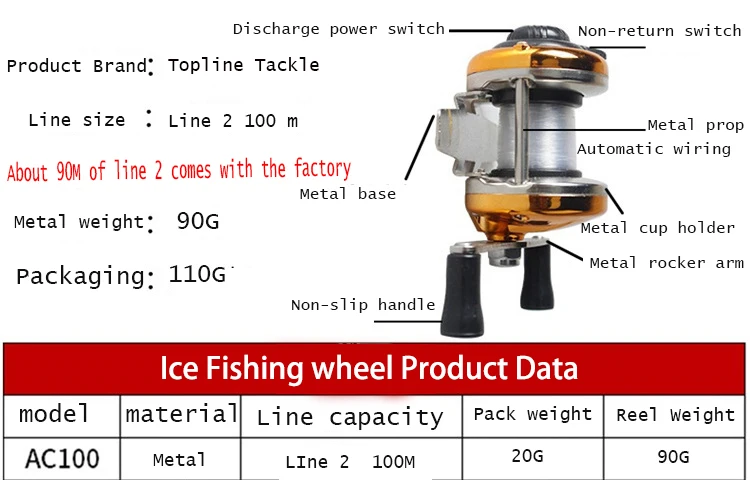 mini fishing reel (17)