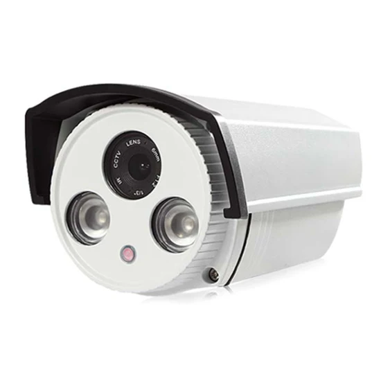 

CCTV  1280*720P 1.0MP Bullet  IP Camera ONVIF 2.0 Waterproof IR CUT Night Vision P2P Security Camera 6mm lens for Outdoor