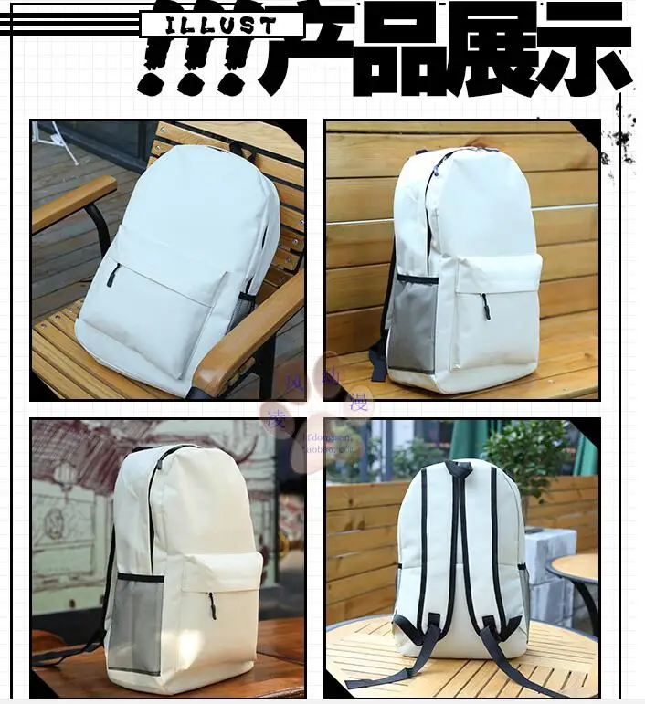 QQ20180424111529