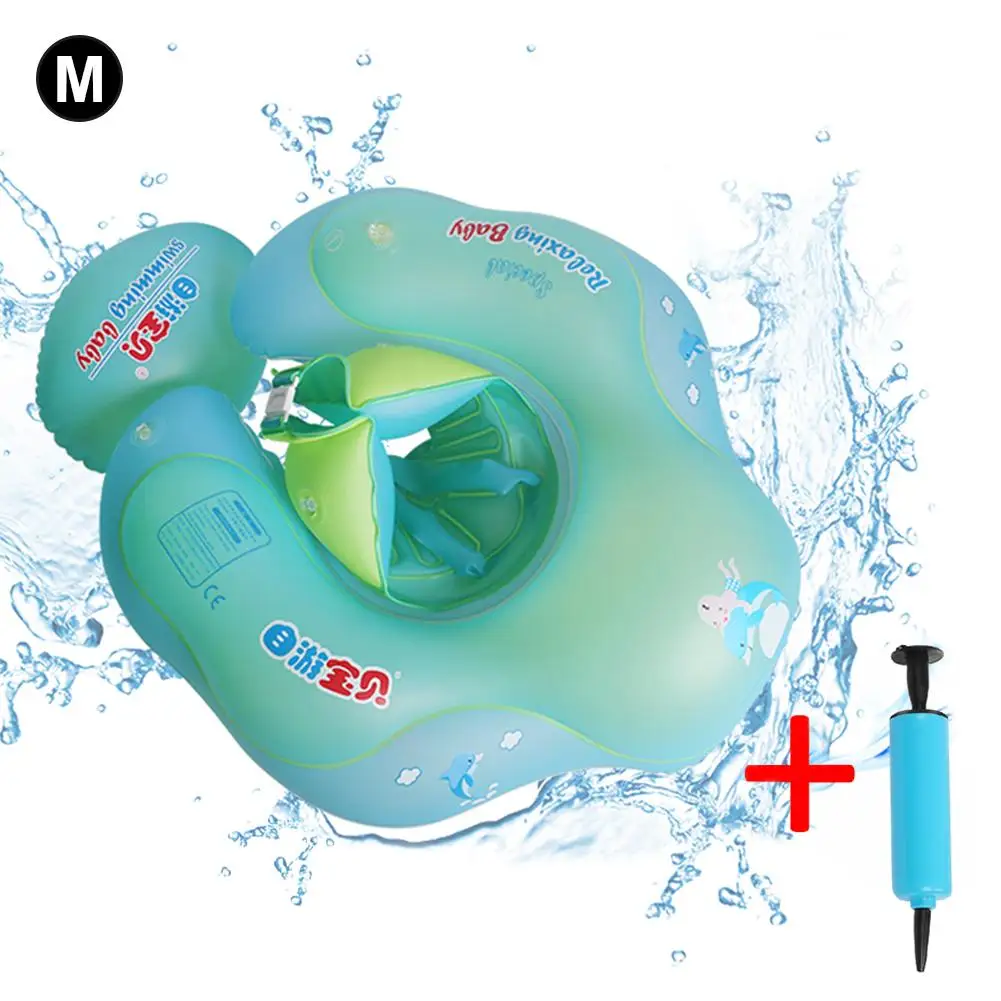 Надувное детское кольцо для купания для младенцев, надувные подмышки для рук, Детские аксессуары для бассейна, круг для купания, надувные кольца, игрушки-поплавок - Цвет: M