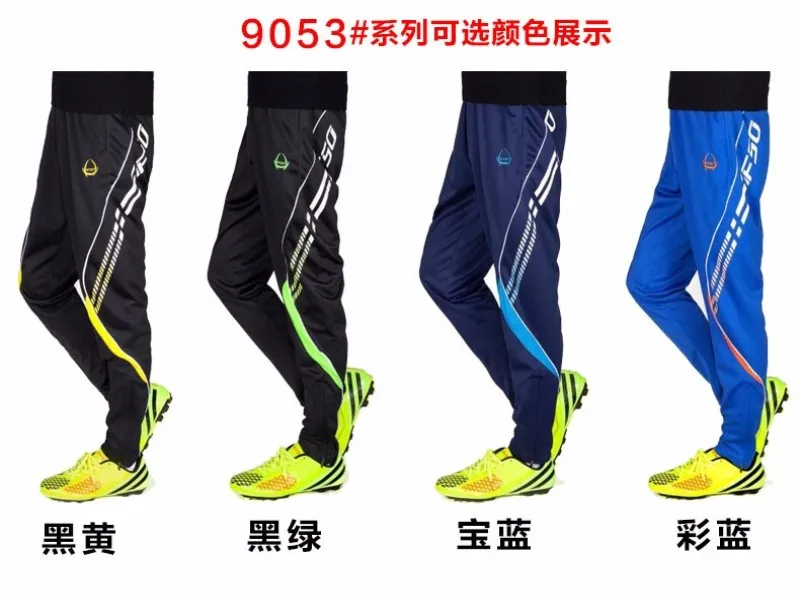 

9053 New Professional Soccer Training Pants Slim Skinny Sports Polyester Football Running Pants Tracksuit Trousers Jogging Leg