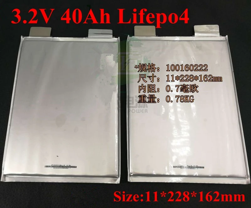 1 шт 3,2 v 40Ah Lifepo4 ячейка 100A 10160222 батарея 3,2 V Lifepo4 призматическая ячейка чехол литий-железо фосфатная батарея высокой мощности