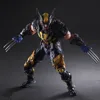PLAY ARTS 26cm Marvel X-MEN Wolverine Action Figure Model Toys ► Photo 1/6