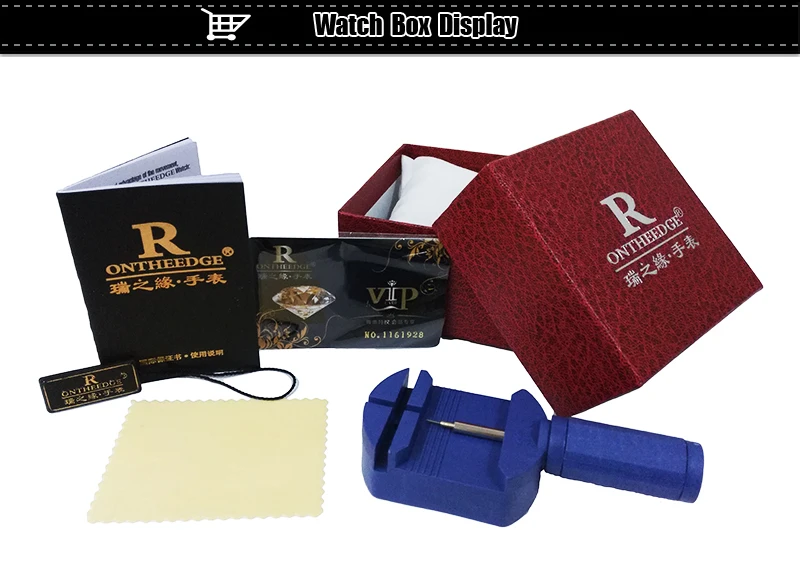 RZYBOX With TOOL
