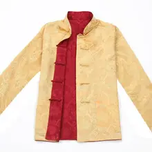 Шанхай история Китайская традиционная одежда Тан костюм Двусторонняя одежда воротник стойка китайский пиджак Свадебная рубашка для мужчин