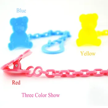 

100 PCS/Lot Beautiful Carton Bear Pacifier Clip Chain ABS Chain+PP Clip Red Blue Yellow 3 Colors Wholesale