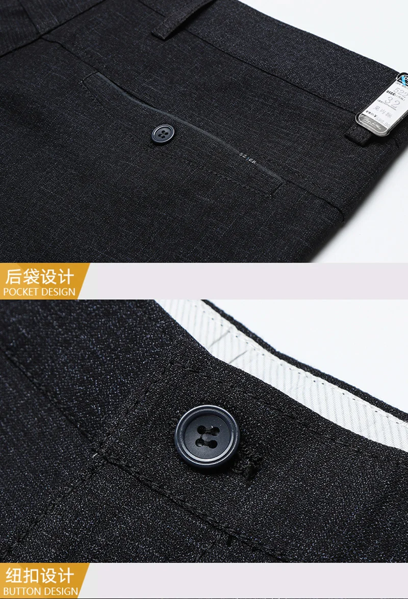 Мужские джинсы мужские классические Vete Мужские t Peto Vaquero Hombre Байкер Calca Masculina Slim Fit Брюки черные дистресс