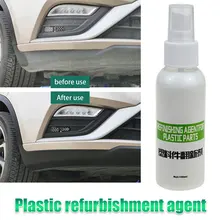 Пластиковые детали 100 мл техническое обслуживание автомобиля Восстановленный прочный Автомобильный ремонт арматура