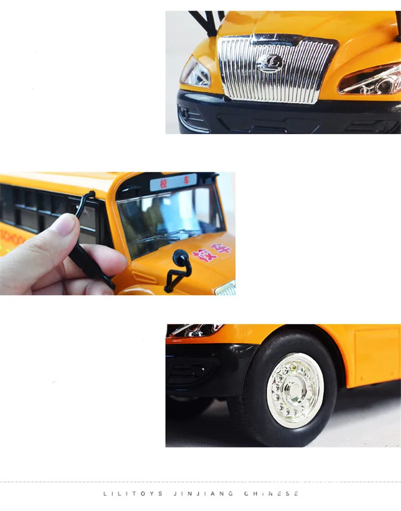 car toy (15)