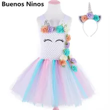 3-10Y Flower Girls Unicorn Tutu Dresses Children's Rainbow Princess Ball Gown Dresses Birthday Party Halloween Costume fashion green and pink rainbow flower fairy costume for girls birthday cupcake layered dresses