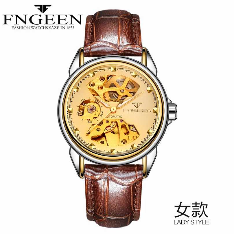 

FNGEEN Fashion Women Watch Skeleton Beautiful Dial Ladies Watch Cheap Automatic