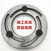 Гидравлический трехкулачковый патрон формовочное кольцо гидравлический патрон триммер для когтей лапы 5/6/8/10/12 дюймов термической обработки