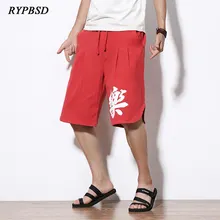 Китайский стиль летние новые Harajuku Винтажные льняные шорты с принтом Мужские высотой до колена пляжные шорты мужские большие размеры 5XL