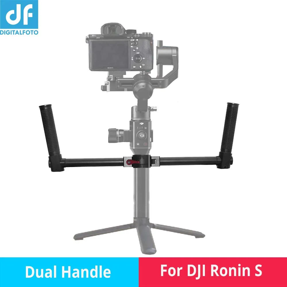 

DF RS-DH01 RONIN S acessory Gimbal stabilizer dual handle grip bracket holder arm handgrip bars for DJI RONINS S GIMBAL