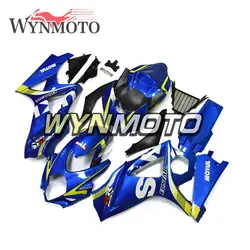 Полный комплект обтекателей для Suzuki GSXR1000 K7 год 2007 2008 АБС-пластик инъекций синий желтый новые мотоциклетные кузов