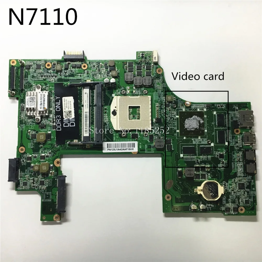 Dell n7110 аккумулятор