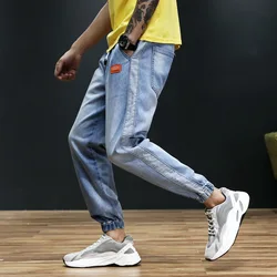 2019 High Street Fashion Men Jeans Loose Fit Harem Pants Blue Color Punk Style Hip Hop Jogger Jeans For Men Cargo Pants 2019 High Street Fashion Men Jeans Loose Fit Harem Pants Blue Color Punk Style Hip Hop Jogger Jeans For Men Cargo Pants