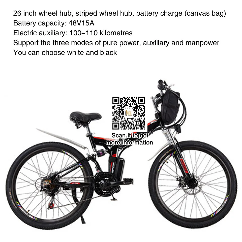 Perfect Folding Frame 26 inch 18A 48V folding e bike Foldable electric bike for sale strong power Mountain Electric Bike Full Suspension 0