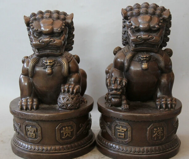 

JP S0524 13" Chinese Bronze Foo Fu Dog Guardion Auspicious Lion sculpture Statue Pair Discount 35%