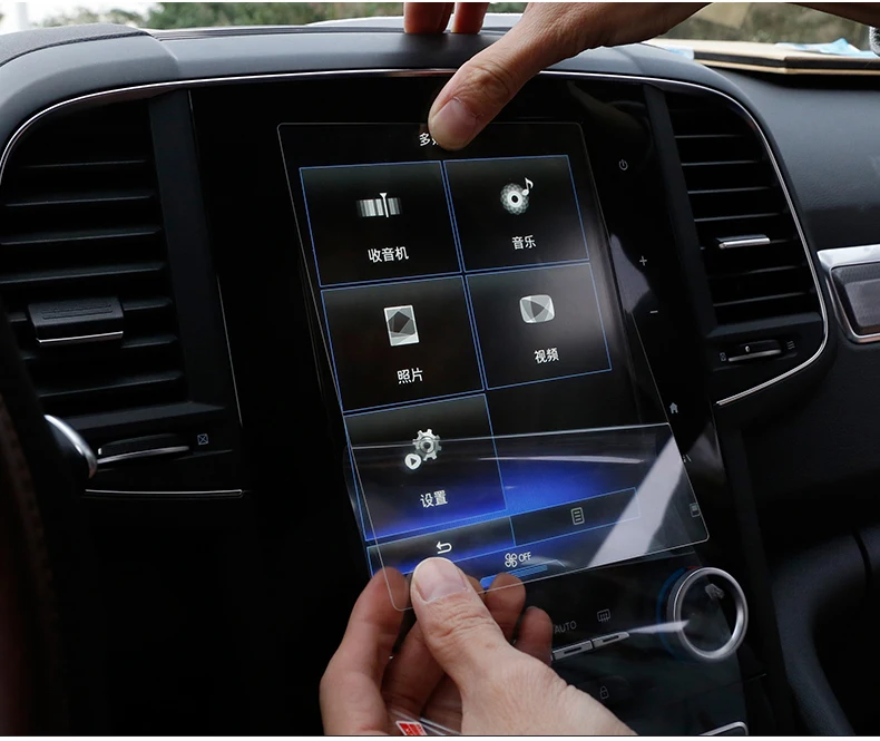 Автомобильный gps-навигатор, закаленное стекло, защитная Стальная Защитная пленка для Renault Koleos, аксессуары для стайлинга автомобилей