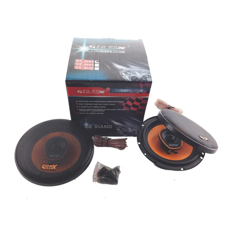 Car Audio Speakers