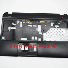 Ладоней для hp DV6 Envy DV6-7000 Упор для рук верхнюю крышку верхняя клавиатура крышка 682101-001 аккумулятор большой емкости 60.4ST48.002