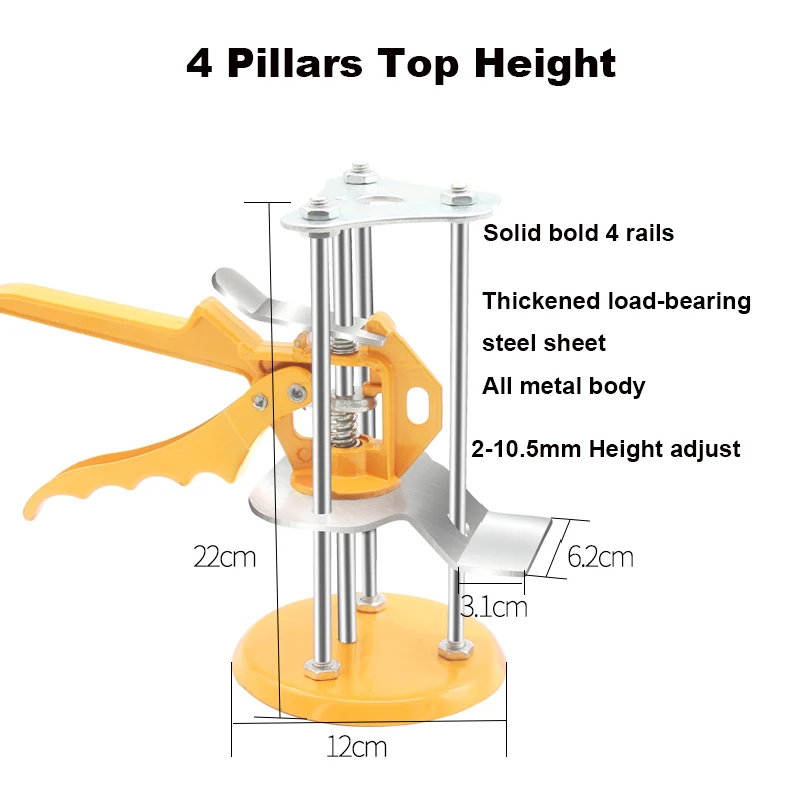 JoHigh 1 шт. плитка система выравнивания высоты клинья поддержка металла регулятор высоты 4 столба