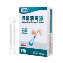 50 шт./кор. одноразовые спиртовые палочки дезинфицированные ватные тампоны набор помощи спиртовые стерилизация ран