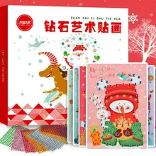 8 шт./партия ручная головоломка DIY стикер Санта Клауса s Art блестящая 3D кристальная наклейка креативные детские развивающие игрушки в коробке