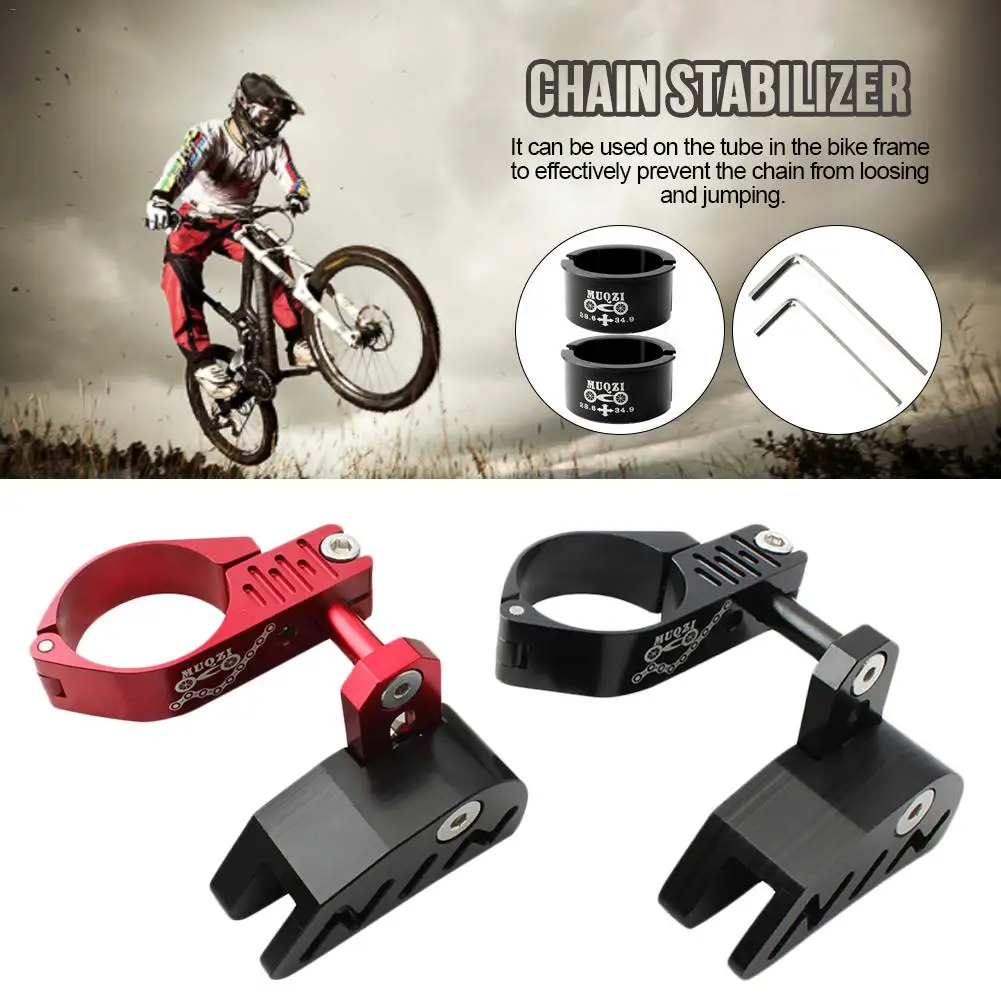 

Protable Mountain Bike Single Disc Chain Protector Guide Chain Stabilizer Aluminum Alloy Guide Chain Protector Bicycle Part
