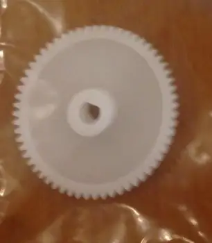 

New GEAR WHEEL 60 TEETH P/N: 61231604000