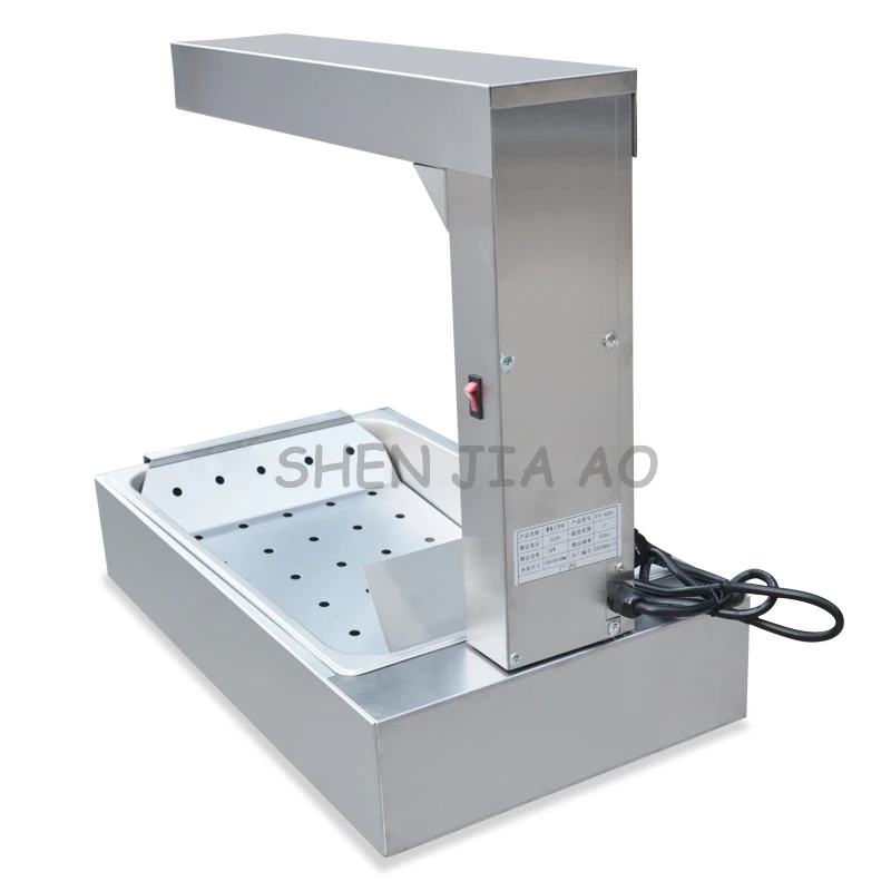 220V 1000W Desktop French fries workstation FY-620 stainless steel heat preservation of French fries machine 1PC