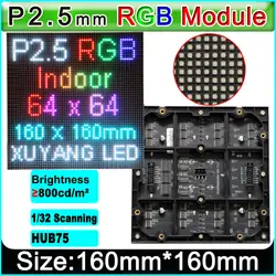 P2.5 Крытый полноцветный светодиодный Дисплей модуль, SMD 3in1 RGB светодиодный Дисплей s HD видео стены СВЕТОДИОДНЫЙ панели