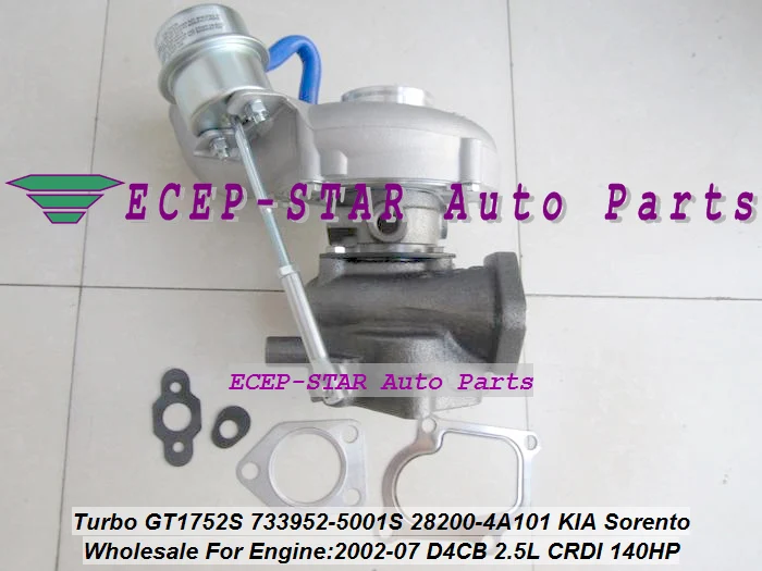 GT1752S 733952-5001 S 733952-0001 28200-4A101 28201-4A101 733952 282004A101 Turbo для KIA SORENTO 2002-07 D4CB 2.5L ЦНИИ 140HP