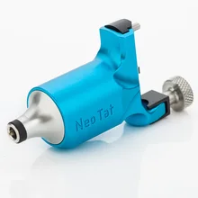 Новый Ротари Татуировки machine gun motor металлический каркас liner shader для полного комплекта татуировки иглы питания бесплатная доставка 1 шт./lot