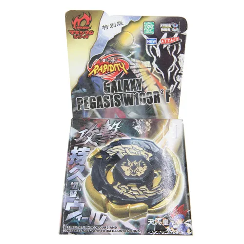 Fang Leone Metal Fury 4D Spinning Top BB-106 / B-147 Drop Shopping 22