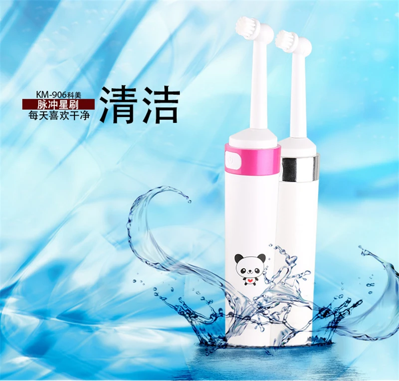 

Kemei Wireless Battery Electric Toothbrush Sonic Rotary Ultrasonic Toothbrush Precision Clean Teeth Use for Kids Adults KM-906