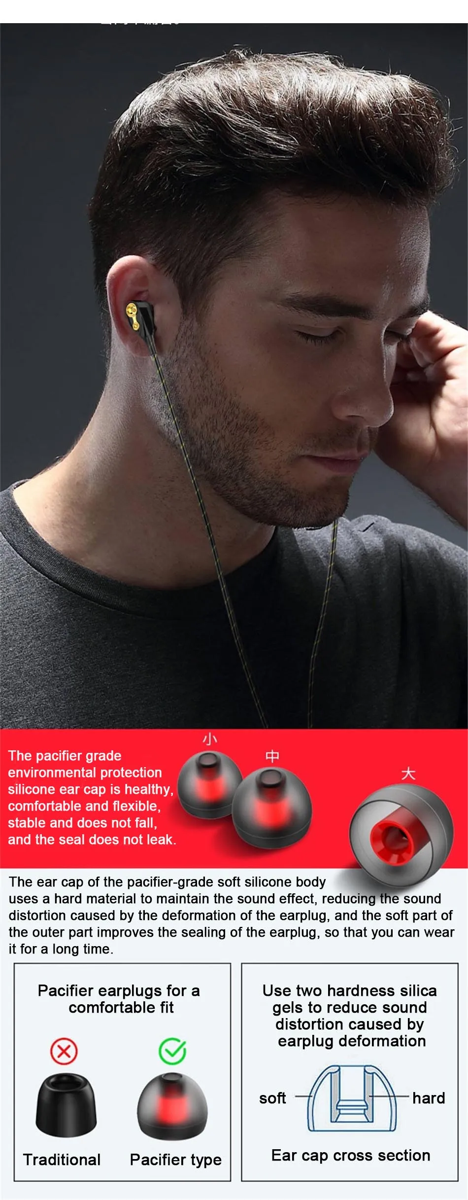 Quad Core Wire Control Earphone 3.5mm In Ear Double Moving Circle Heavy Bass Metal With Mic and Volume Control Public Headphone (8)
