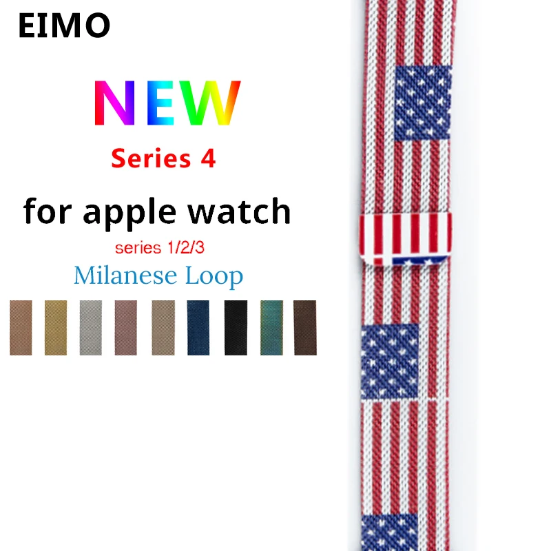 

Milanese loop strap For Apple watch band 4 44mm 40mm aple watch correa 42mm 38mm stainless steel watchband wrist iwatch 4/3/2/1