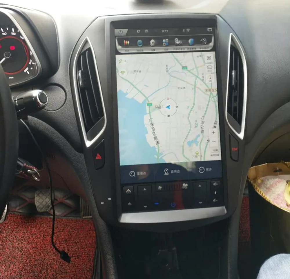 1" вертикальный экран Tesla 1024*768 Android автомобильный DVD gps навигатор радио аудио стерео плеер для Chery Arrizo 5