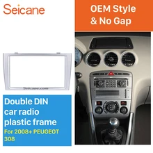 Seicane 2 Din OEM авто стерео фасции Для 2008+ PEUGEOT 308 радио интерфейс панель в тире монтажный комплект