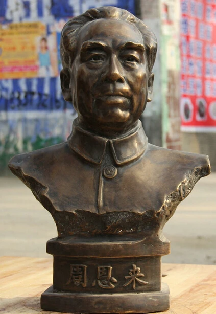 

JP S0524 18" Old Chinese Bronze famous politician diplomat Zhou En Lai Head Bust Statue Discount 35%