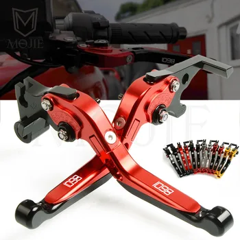 

For Ducati 1098 S Tricolor 2007-2008 Motorcycle Lever 1098 S Tricolor CNC Adjustable Folding Extendable Brake Clutch Levers Set
