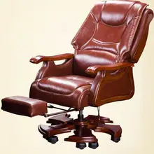 Европейский кожаное кресло начальника семья офисное кресло из массива дерева из воловьей кожи большой стул для классной комнаты массаж может лежать в компьютерное кресло