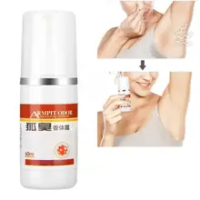 60 мл спрей для удаления запаха тела одноразовые прокладки для подмышек дезодорант распыляемая жидкость