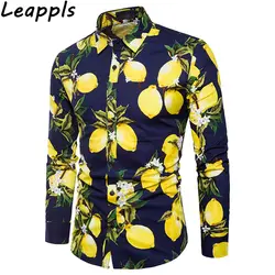 Leappls рубашки Для мужчин одежда модная одежда с длинными рукавами Smart Повседневное lemon рисунком Для мужчин футболки camisa социальной masculina slim fit